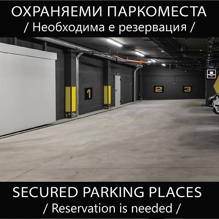 Este Park Hotel: Urban Chic Luxury with Parking Near Shopping Mall Plovdiv Exterior photo