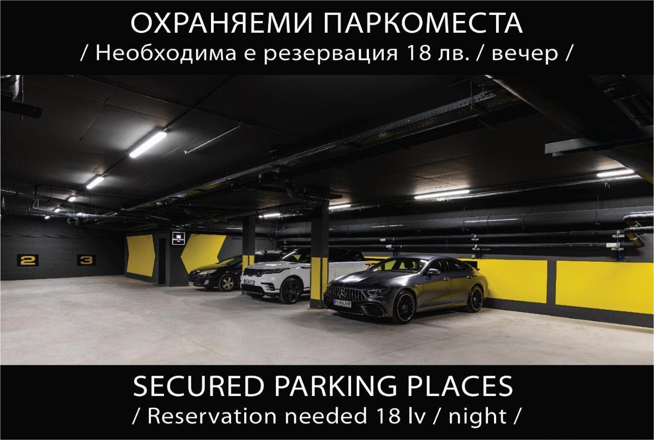 Este Park Hotel: Urban Chic Luxury with Parking Near Shopping Mall Plovdiv Exterior photo