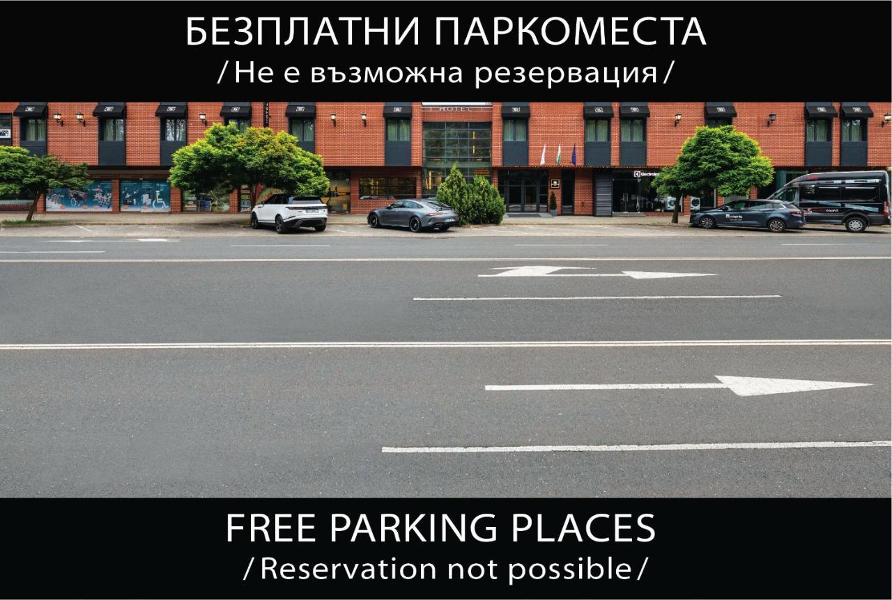 Este Park Hotel: Urban Chic Luxury with Parking Near Shopping Mall Plovdiv Exterior photo